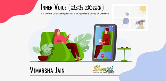 Inner Voice(Manaha Parinati) a talk on Mental Health